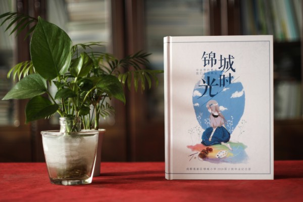 小學畢業(yè)季成長紀念相冊怎么制作?內容是什么