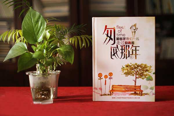 初三畢業(yè)紀念冊設計-班級畢業(yè)留念畫冊設計