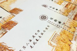 怎么做一本大學(xué)畢業(yè)紀(jì)念冊(cè),能把全院同學(xué)都展示