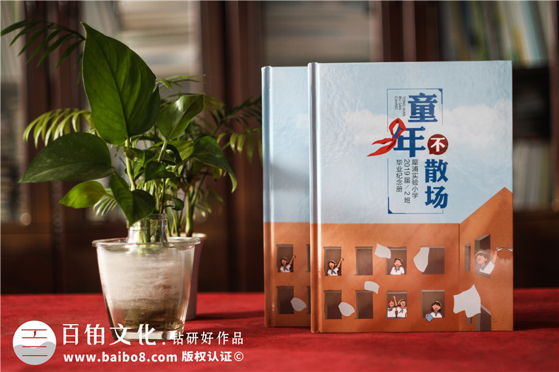 校園同學(xué)紀(jì)念相冊(cè)制作就這么做第1張-宣傳畫(huà)冊(cè),紀(jì)念冊(cè)設(shè)計(jì)制作-價(jià)格費(fèi)用,文案模板,印刷裝訂,尺寸大小