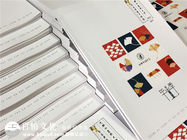 2019聚會紀(jì)念冊設(shè)計(jì)制作 還看聚會紀(jì)念冊制作的意義、感悟、思考！第1張-宣傳畫冊,紀(jì)念冊設(shè)計(jì)制作-價(jià)格費(fèi)用,文案模板,印刷裝訂,尺寸大小