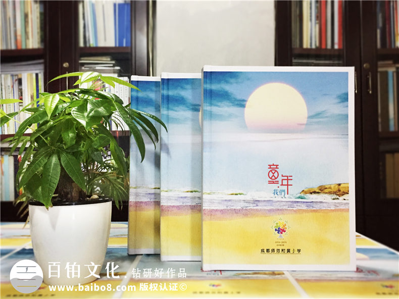 我的畢業(yè)相冊(cè)模板的設(shè)計(jì)圖片 幾組好看的畢業(yè)相冊(cè)模板欣賞 第5張-宣傳畫冊(cè),紀(jì)念冊(cè)設(shè)計(jì)制作-價(jià)格費(fèi)用,文案模板,印刷裝訂,尺寸大小