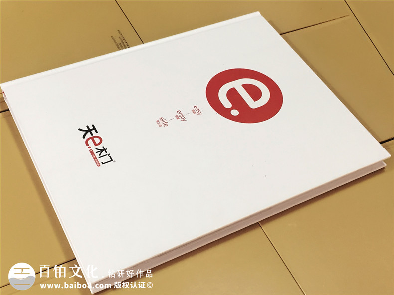 天e木門(mén)產(chǎn)品精裝畫(huà)冊(cè)制作-成都精裝書(shū)設(shè)計(jì)