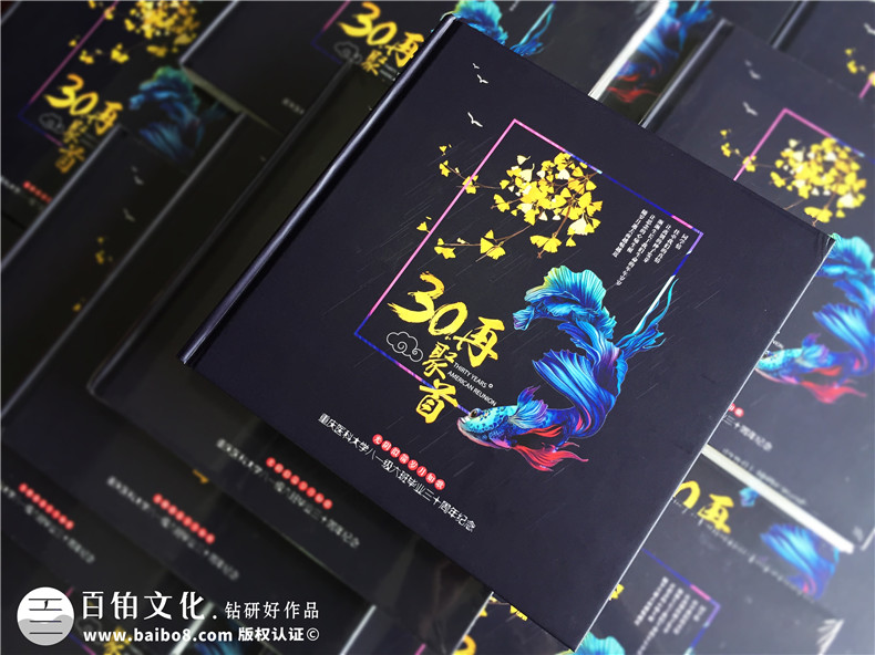 紀(jì)念冊設(shè)計技巧,紀(jì)念冊設(shè)計的注意事項第1張-宣傳畫冊,紀(jì)念冊設(shè)計制作-價格費用,文案模板,印刷裝訂,尺寸大小