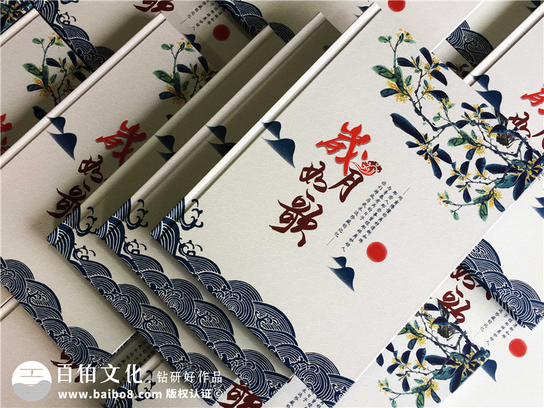 老同學的周年聚會紀念冊制作 紀念同學們長長久久的友誼！第1張-宣傳畫冊,紀念冊設計制作-價格費用,文案模板,印刷裝訂,尺寸大小