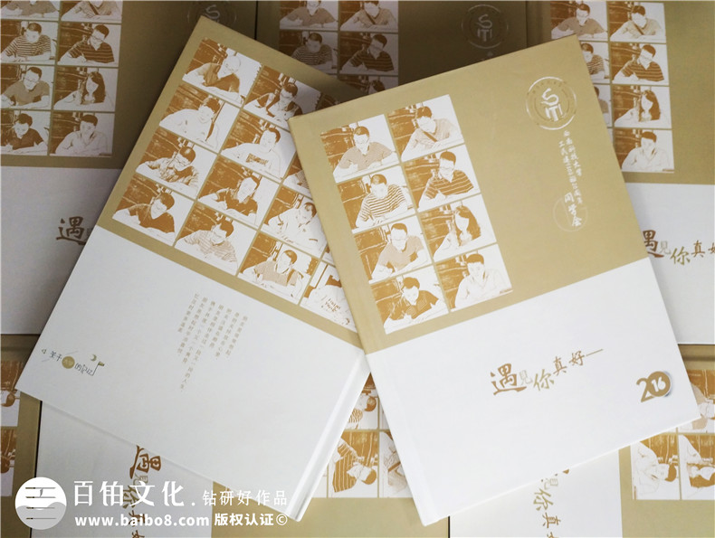 【初中同學(xué)聚會(huì)】20周年,30周年同學(xué)聚會(huì)相冊紀(jì)念冊卷首語第1張-宣傳畫冊,紀(jì)念冊設(shè)計(jì)制作-價(jià)格費(fèi)用,文案模板,印刷裝訂,尺寸大小