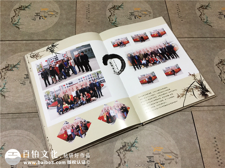 古風畢業(yè)三十周年老同學(xué)聚會紀念冊設(shè)計-再聚首相冊定制-恩陽中學(xué)