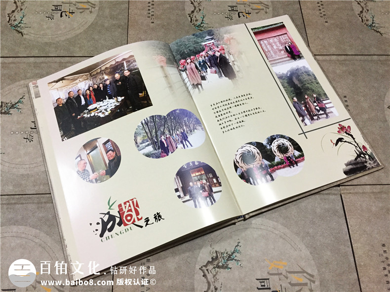 古風畢業(yè)三十周年老同學(xué)聚會紀念冊設(shè)計-再聚首相冊定制-恩陽中學(xué)