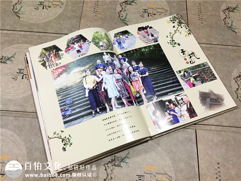 我們一次同學(xué)聚會相冊制作、聚會紀(jì)念冊制作 定格一生的同學(xué)記憶！