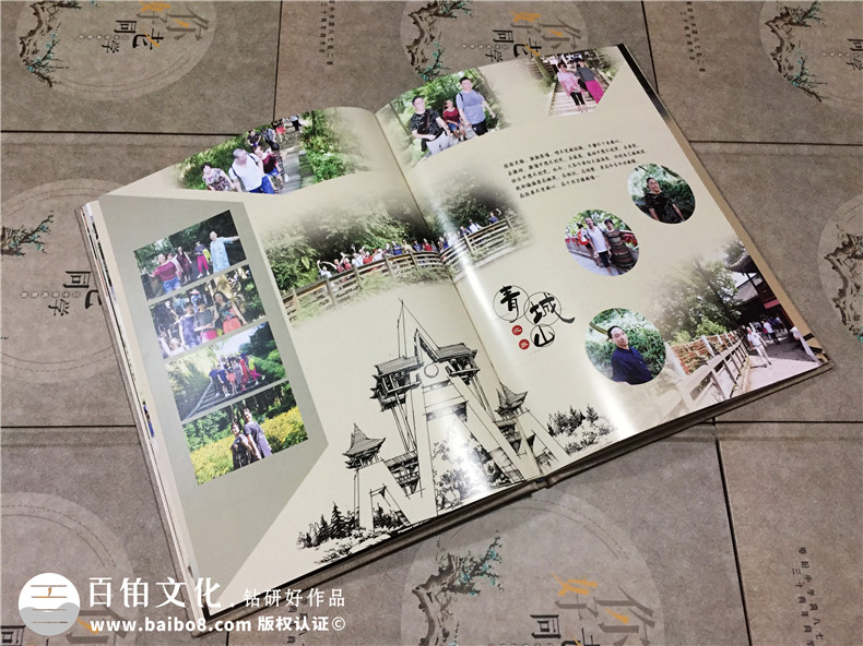 古風畢業(yè)三十周年老同學(xué)聚會紀念冊設(shè)計-再聚首相冊定制-恩陽中學(xué)