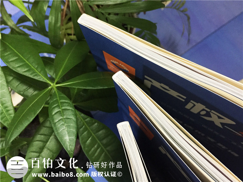 期刊雜志設(shè)計(jì)-企業(yè)內(nèi)刊制作-雜志設(shè)計(jì)該注意什么