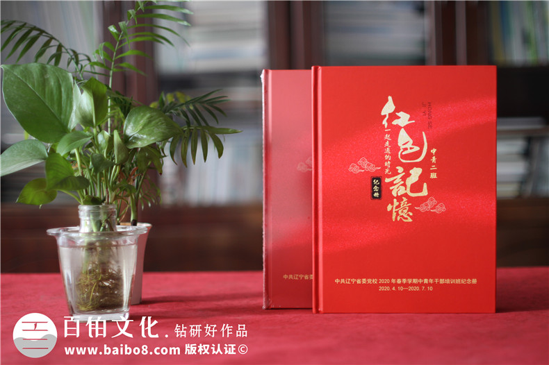 企業(yè)紀(jì)念冊(cè)設(shè)計(jì)-專(zhuān)業(yè)設(shè)計(jì)師團(tuán)隊(duì)保障設(shè)計(jì)質(zhì)量