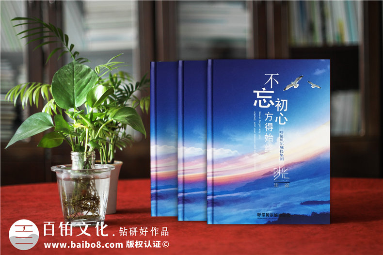 拓展活動(dòng)相冊(cè)制作-做團(tuán)隊(duì)拓展相冊(cè)的方法