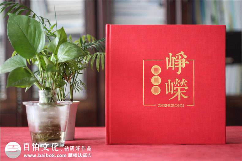 脫貧紀(jì)念冊(cè)制作-設(shè)計(jì)精美的扶貧干部工作紀(jì)念相冊(cè)第1張-宣傳畫冊(cè),紀(jì)念冊(cè)設(shè)計(jì)制作-價(jià)格費(fèi)用,文案模板,印刷裝訂,尺寸大小