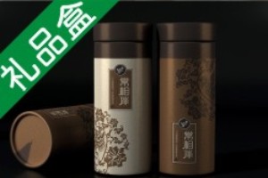 茶葉盒包裝設計 商務禮品包裝盒設計怎么做？