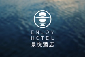 酒店logo設(shè)計(jì)-無論專業(yè)公司收多少錢及價格費(fèi)用-品牌標(biāo)志亮眼才行!