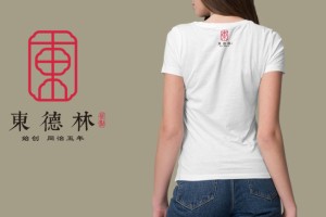 茶點(diǎn)品牌vi設(shè)計(jì)-糕點(diǎn)心類(lèi)食品logo設(shè)計(jì)及應(yīng)用清單圖片欣賞-太創(chuàng)意!