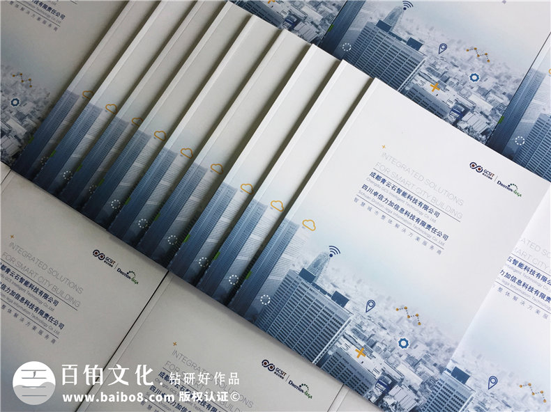 充滿創(chuàng)意的企業(yè)宣傳冊設(shè)計-如何彰顯企業(yè)實力第1張-宣傳畫冊,紀(jì)念冊設(shè)計制作-價格費用,文案模板,印刷裝訂,尺寸大小