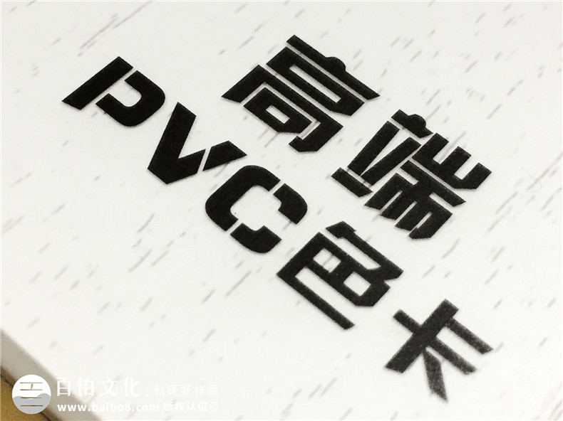 眾邦高端PVC色卡設(shè)計(jì)-色卡制作公司