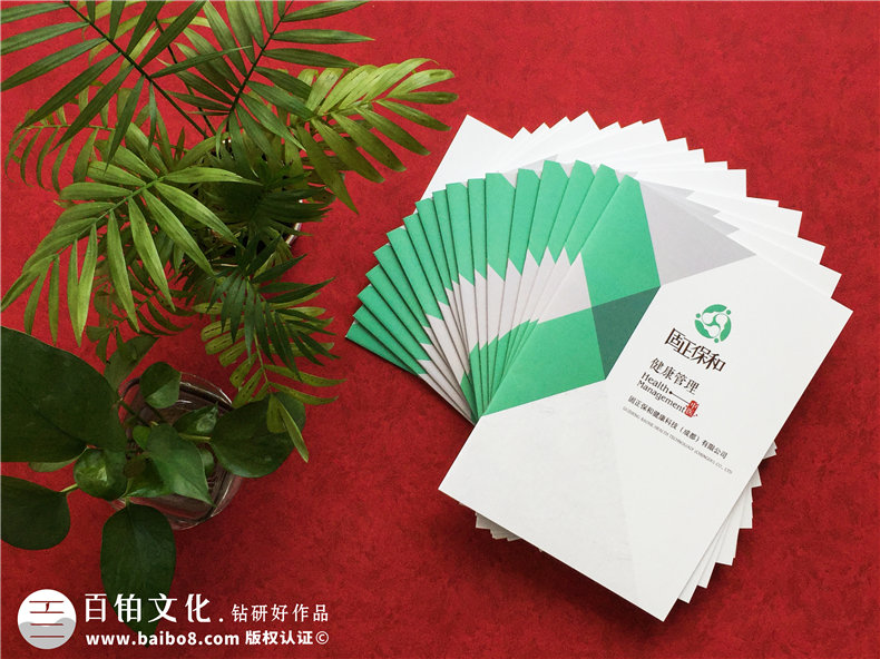 新手如何制作企業(yè)宣傳冊第1張-宣傳畫冊,紀念冊設計制作-價格費用,文案模板,印刷裝訂,尺寸大小