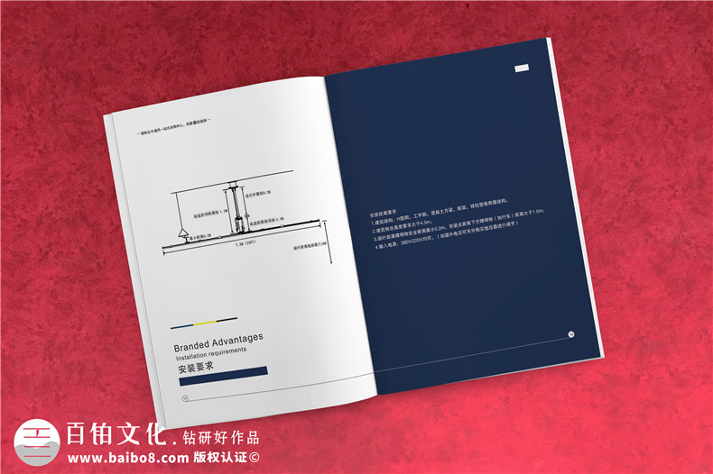 [印刷知識]印刷顏色、印刷紙張、印刷尺寸大小的規(guī)定說明第3張-宣傳畫冊,紀(jì)念冊設(shè)計制作-價格費用,文案模板,印刷裝訂,尺寸大小