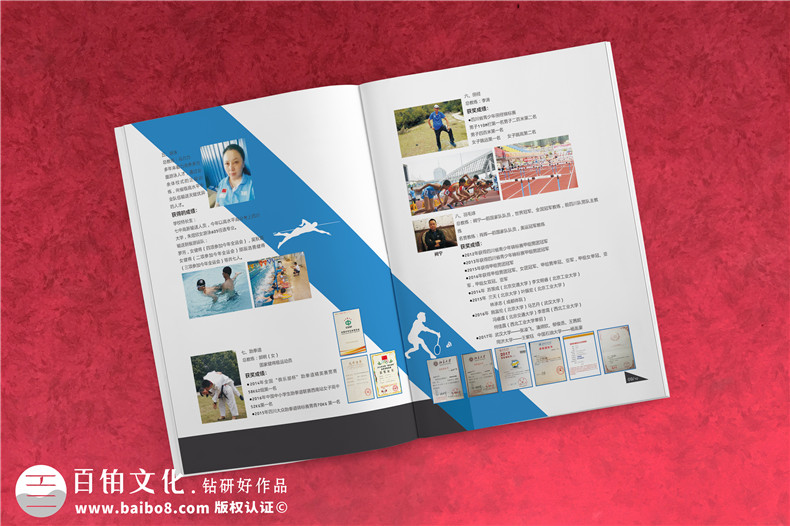 宣傳畫冊怎么做的初步分析,企業(yè)宣傳畫冊設(shè)計的前期構(gòu)想第3張-宣傳畫冊,紀念冊設(shè)計制作-價格費用,文案模板,印刷裝訂,尺寸大小