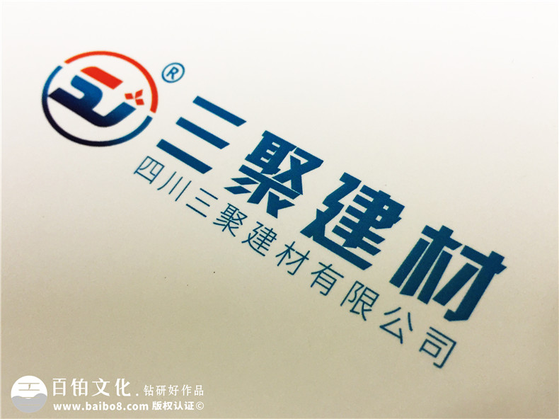 企業(yè)畫冊設計：如何設計企業(yè)畫冊才能吸引企業(yè)用戶的注意力？第2張-宣傳畫冊,紀念冊設計制作-價格費用,文案模板,印刷裝訂,尺寸大小