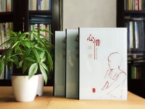 生日相冊定制-生日禮物紀(jì)念冊-個(gè)人影集