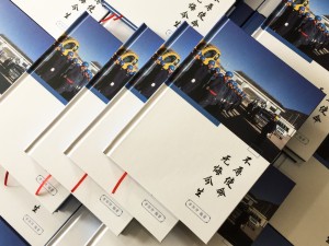 老同志個(gè)人回憶錄紀(jì)念冊制作-自己印刷作品文集畫冊設(shè)計(jì)怎么做成書