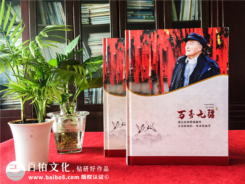 專業(yè)的全家福紀(jì)念冊制作 完成專業(yè)的家庭紀(jì)念冊承載家庭的幸福第1張-宣傳畫冊,紀(jì)念冊設(shè)計制作-價格費用,文案模板,印刷裝訂,尺寸大小