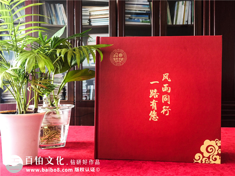 領(lǐng)導(dǎo)個人工作歷程留念冊影集設(shè)計-項目負(fù)責(zé)人任職工作照畫冊策劃