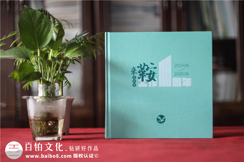 創(chuàng)意紀(jì)念冊設(shè)計-紀(jì)念冊在制作時有哪些創(chuàng)意設(shè)計可以展示第1張-宣傳畫冊,紀(jì)念冊設(shè)計制作-價格費(fèi)用,文案模板,印刷裝訂,尺寸大小