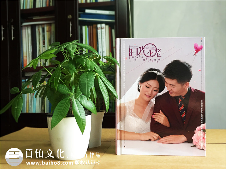 怎樣才能制作有愛的結(jié)婚紀念冊-結(jié)婚紀念冊設(shè)計體現(xiàn)幸福味道第1張-宣傳畫冊,紀念冊設(shè)計制作-價格費用,文案模板,印刷裝訂,尺寸大小