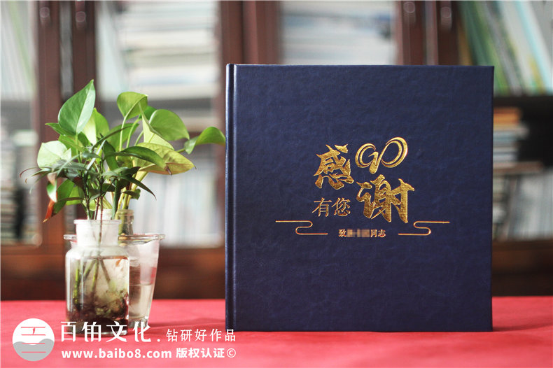 領(lǐng)導(dǎo)個人工作紀(jì)念冊怎么制作-幾個步驟很簡單