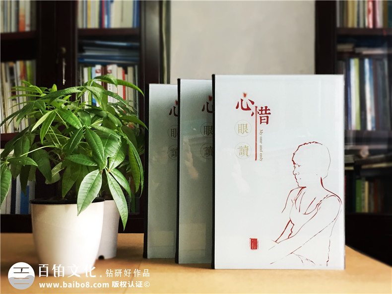 紀(jì)念冊(cè)的設(shè)計(jì)要素和制作流程 包含內(nèi)容有哪些？第1張-宣傳畫冊(cè),紀(jì)念冊(cè)設(shè)計(jì)制作-價(jià)格費(fèi)用,文案模板,印刷裝訂,尺寸大小