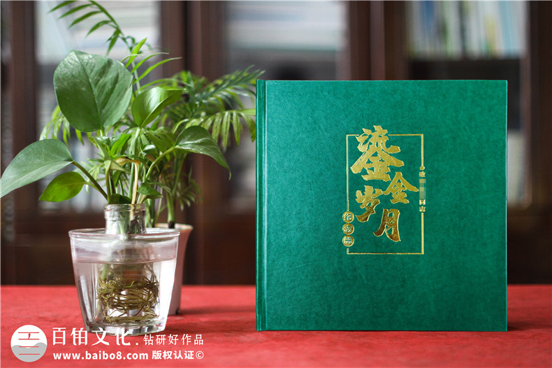 工作回憶錄相冊(cè)策劃和設(shè)計(jì)-展示團(tuán)隊(duì)美好工作經(jīng)歷第1張-宣傳畫(huà)冊(cè),紀(jì)念冊(cè)設(shè)計(jì)制作-價(jià)格費(fèi)用,文案模板,印刷裝訂,尺寸大小