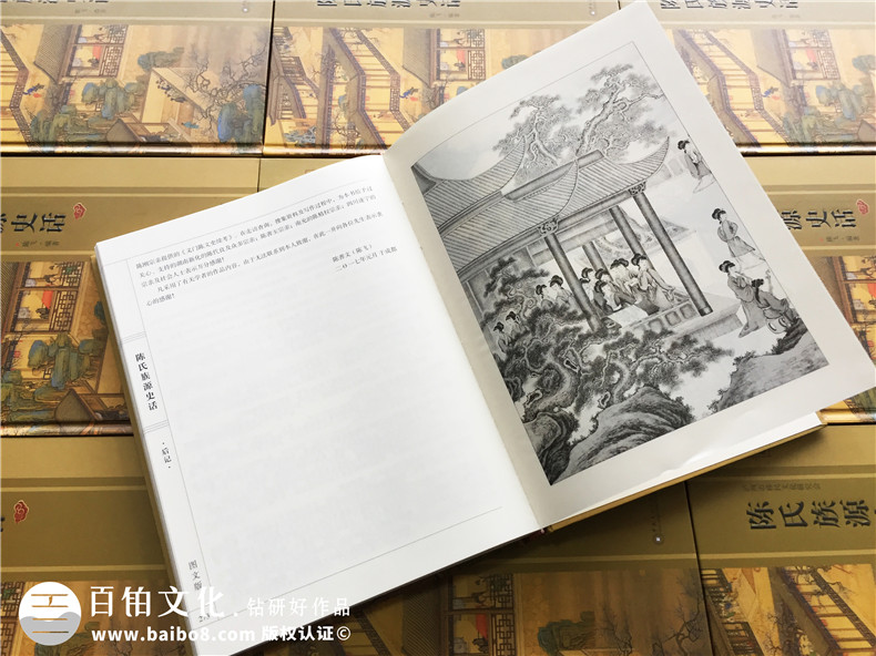 想要做一本個(gè)人作品集畫(huà)冊(cè)，個(gè)人畫(huà)冊(cè)設(shè)計(jì)需要注意的設(shè)計(jì)要點(diǎn)？第4張-宣傳畫(huà)冊(cè),紀(jì)念冊(cè)設(shè)計(jì)制作-價(jià)格費(fèi)用,文案模板,印刷裝訂,尺寸大小