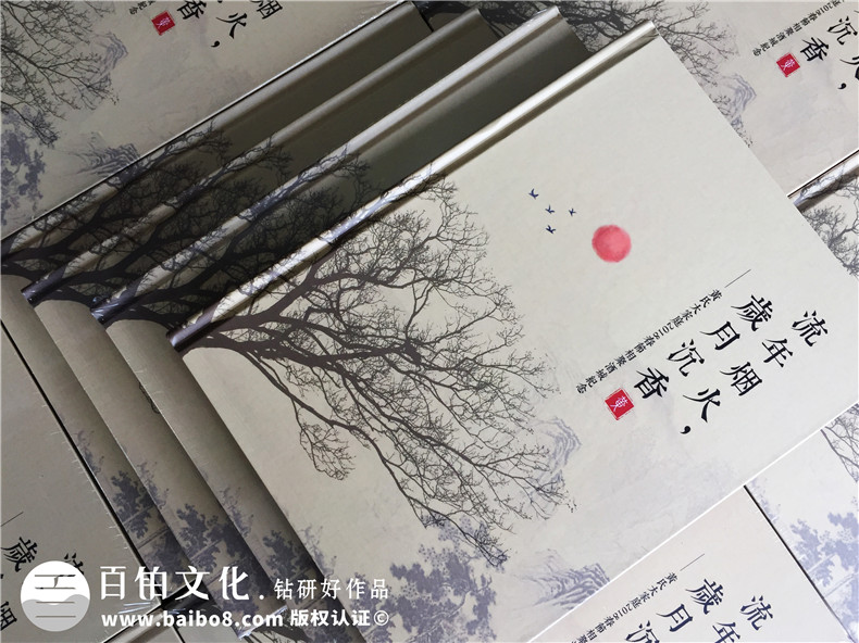 【家庭相冊制作】 家庭成員聚會紀(jì)念冊設(shè)計(jì) 全家福影集留念冊