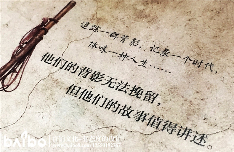 成都個人回憶錄出書-文集作品集印制成書