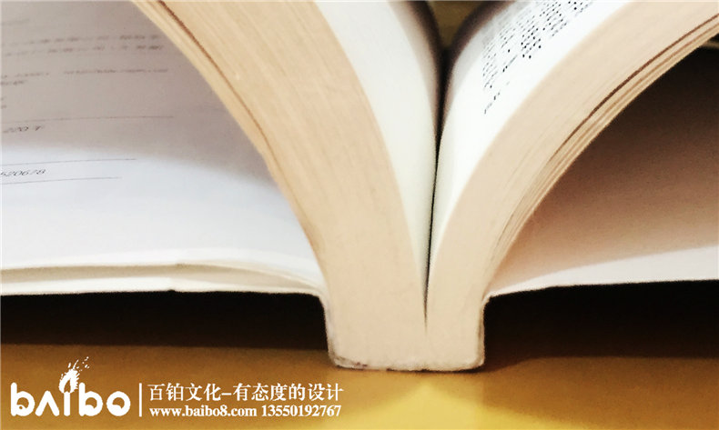 成都個人回憶錄出書-文集作品集印制成書