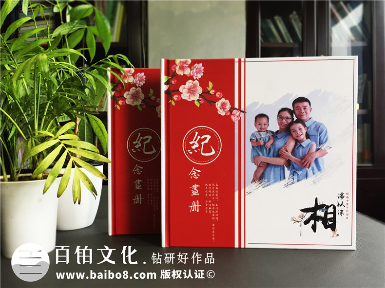 結(jié)婚紀念品-結(jié)婚紀念日制作周年結(jié)婚紀念冊怎么做第1張-宣傳畫冊,紀念冊設(shè)計制作-價格費用,文案模板,印刷裝訂,尺寸大小