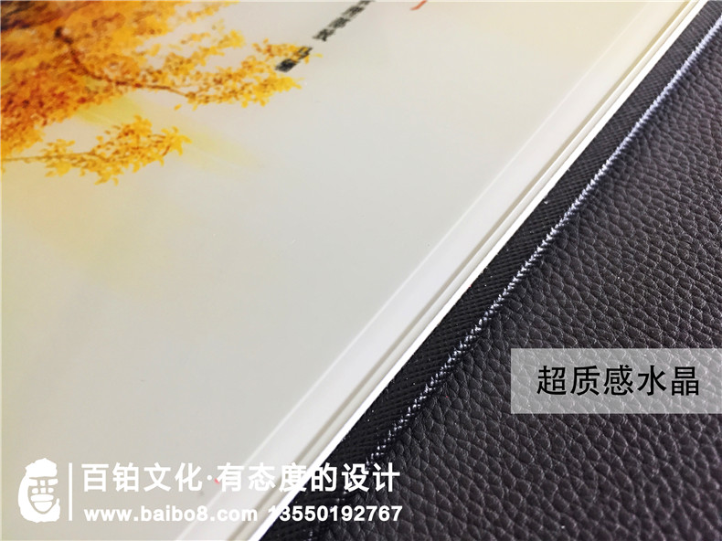 紀念冊制作公司需要完成的使命是什么？從紀念冊的專業(yè)制作出發(fā)