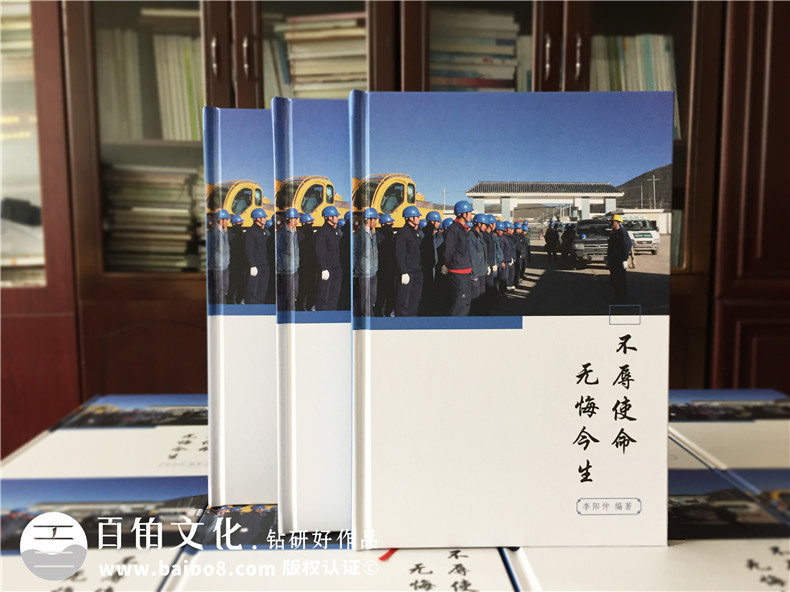 個(gè)人相冊設(shè)計(jì)-為制作個(gè)人成長紀(jì)念相冊的關(guān)鍵流程有什么