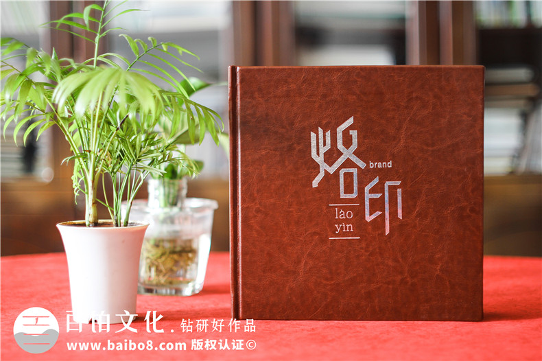 十八歲成人禮紀念冊有哪些內(nèi)容板塊?專業(yè)的紀念冊設(shè)計公司告訴你！