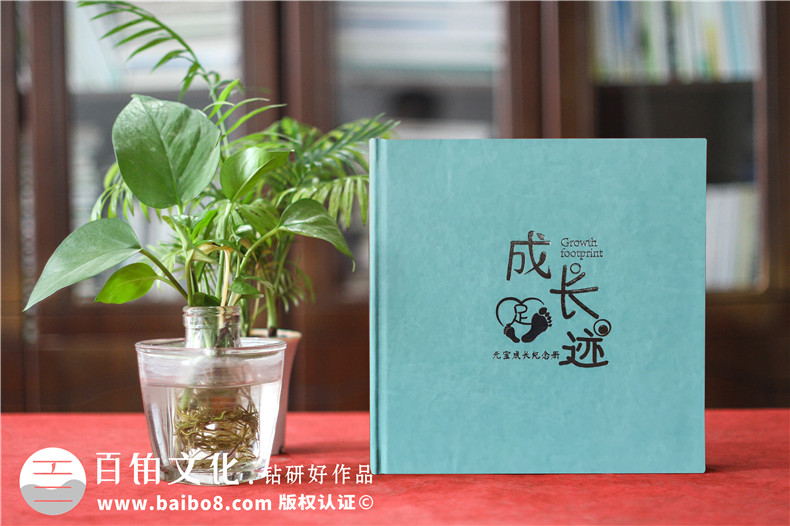 幼兒園畢業(yè)紀(jì)念冊(cè)文案 幼兒園畢業(yè)紀(jì)念冊(cè)寄語(yǔ)怎么寫(xiě)？第1張-宣傳畫(huà)冊(cè),紀(jì)念冊(cè)設(shè)計(jì)制作-價(jià)格費(fèi)用,文案模板,印刷裝訂,尺寸大小