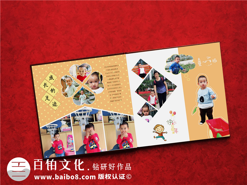 幼兒園畢業(yè)紀(jì)念冊(cè)文案 幼兒園畢業(yè)紀(jì)念冊(cè)寄語(yǔ)怎么寫(xiě)？第5張-宣傳畫(huà)冊(cè),紀(jì)念冊(cè)設(shè)計(jì)制作-價(jià)格費(fèi)用,文案模板,印刷裝訂,尺寸大小