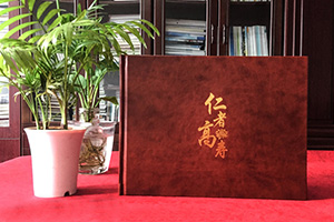 紀(jì)念冊(cè)制作需專(zhuān)業(yè) 紀(jì)念冊(cè)制作公司告訴你紀(jì)念冊(cè)的美好與留戀