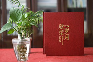 一本優(yōu)質(zhì)的退休紀(jì)念冊(cè)制作要點(diǎn)，退休紀(jì)念冊(cè)制作的流程是什么？