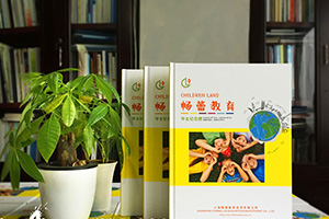 幼兒園畢業(yè)相冊(cè)制作服務(wù)還看專業(yè)的紀(jì)念冊(cè)制作公司