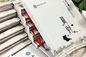 畢業(yè)冊的價(jià)值 完成畢業(yè)紀(jì)念冊設(shè)計(jì)與制作定格青春記憶！